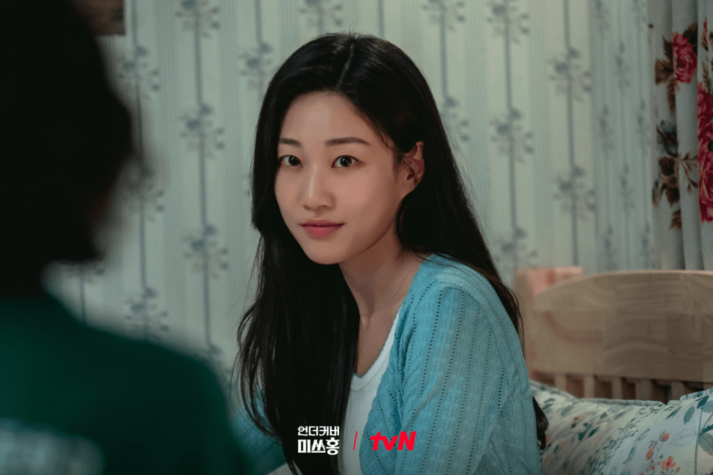 بارك شين هاي تصبح رفيقة سكن ها يون كيونغ وتحاول الحصول على مساعدتها في الدراما الجديدة "الانسة هونغ المتخفية - Undercover Miss Hong"