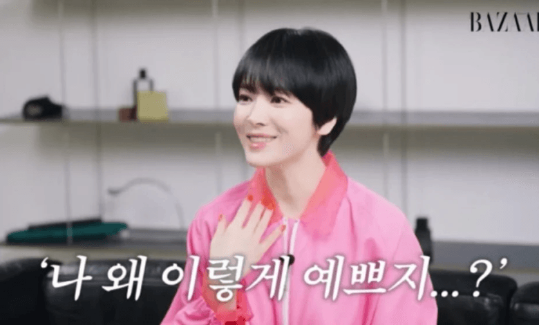 تتحدث سونغ هاي كيو بصراحة عن جمالها مع التقدم في السن وما تفكر فيه حقاً عندما تنظر في المرآة تتحدث سونغ هاي كيو بصراحة عن جمالها مع التقدم في السن وما تفكر فيه حقاً عندما تنظر في المرآة