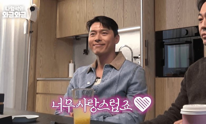 أشاد الممثلون بطفل هيون بين وسون يي جين ووصفوه بأنه "أجمل طفل على الإطلاق"