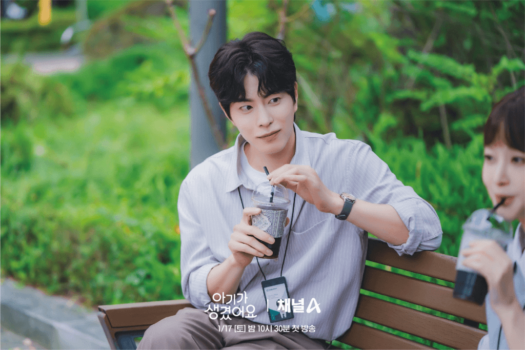 يشع هونغ جونغ هيون سحراً دافئاً بدور الصديق المقرب اللطيف لأوه يون سيو في مسلسل "ايجابيًا لك - Positively Yours"