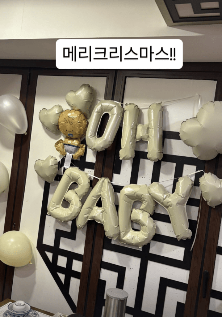 لي سي أون وسيو جي سونغ ينتظران طفلهما الأول