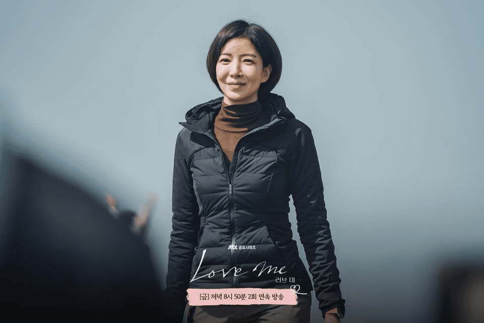 يو جاي ميونغ يتعلم الابتسام مجدداً مع يون سي في مسلسل "أحبني - Love Me"