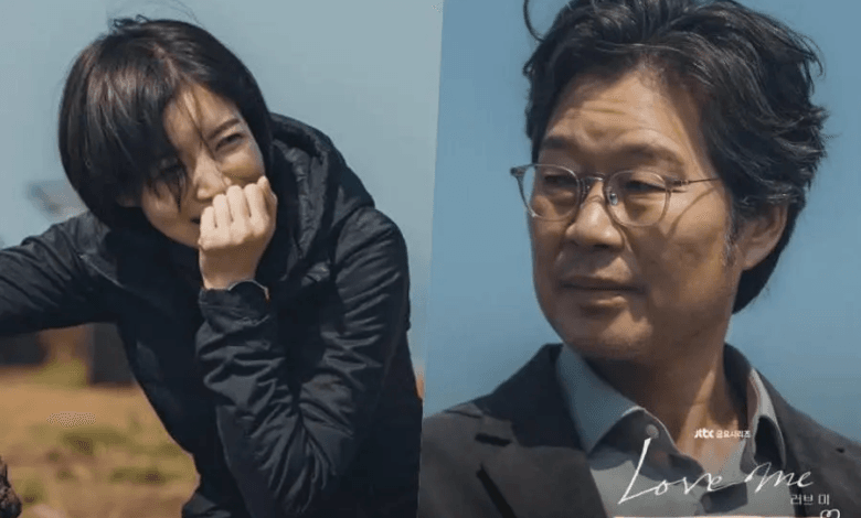 يو جاي ميونغ يتعلم الابتسام مجدداً مع يون سي في مسلسل "أحبني - Love Me"