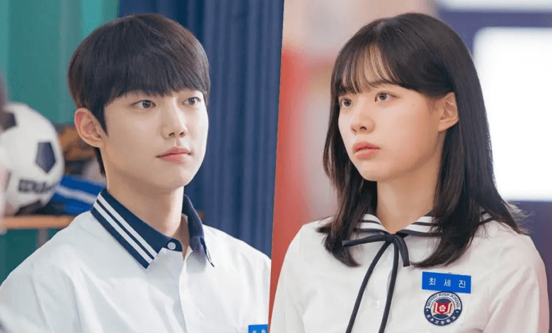 تتحول المنافسة بين تشو جون يونغ ولي جاي إن في المدرسة الثانوية إلى قصة حب في مسلسل "حمى الربيع - Spring Fever" تتحول المنافسة بين تشو جون يونغ ولي جاي إن في المدرسة الثانوية إلى قصة حب في مسلسل "حمى الربيع - Spring Fever"