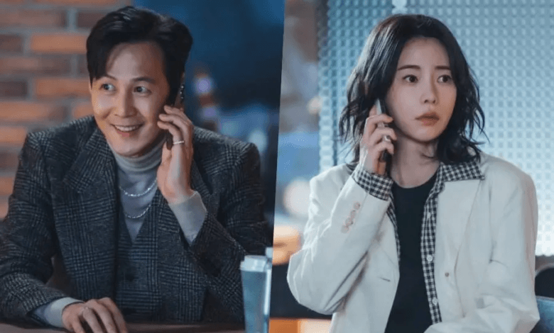 لي جونغ جاي يتصل بليم جي يون بعد اعترافه العلني بحبه لها في مسلسل "يسعدني عدم مقابلتك - Nice To Not Meet You" لي جونغ جاي يتصل بليم جي يون بعد اعترافه العلني بحبه لها في مسلسل "يسعدني عدم مقابلتك - Nice To Not Meet You"