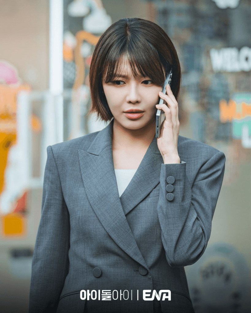 سويونغ تدعم كيم جاي يونغ بينما يعود إلى الأضواء في مسلسل "محامية الايدول - IDOL I"