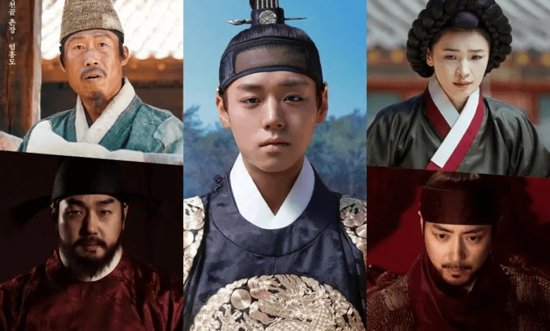 بارك جي هون ملك مخلوع تحت أنظار الأصدقاء والأعداء في مسلسل "حارس الملك - The King’s Warden" بارك جي هون ملك مخلوع تحت أنظار الأصدقاء والأعداء في مسلسل "حارس الملك - The King’s Warden"