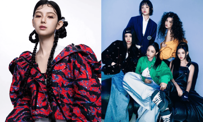 ردود فعل مستخدمي الإنترنت الكوريين على رحيل دانييل من نيو جينز