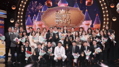 الفائزون بجوائز MBC الترفيهية لعام 2025 الفائزون بجوائز MBC الترفيهية لعام 2025