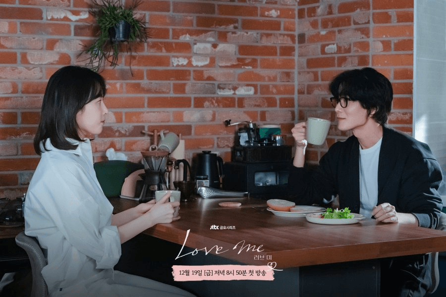 أربع لحظات في الحلقتين الثالثة والرابعة من مسلسل "أحبني - Love Me" حيث يتقاطع الحب والفقد