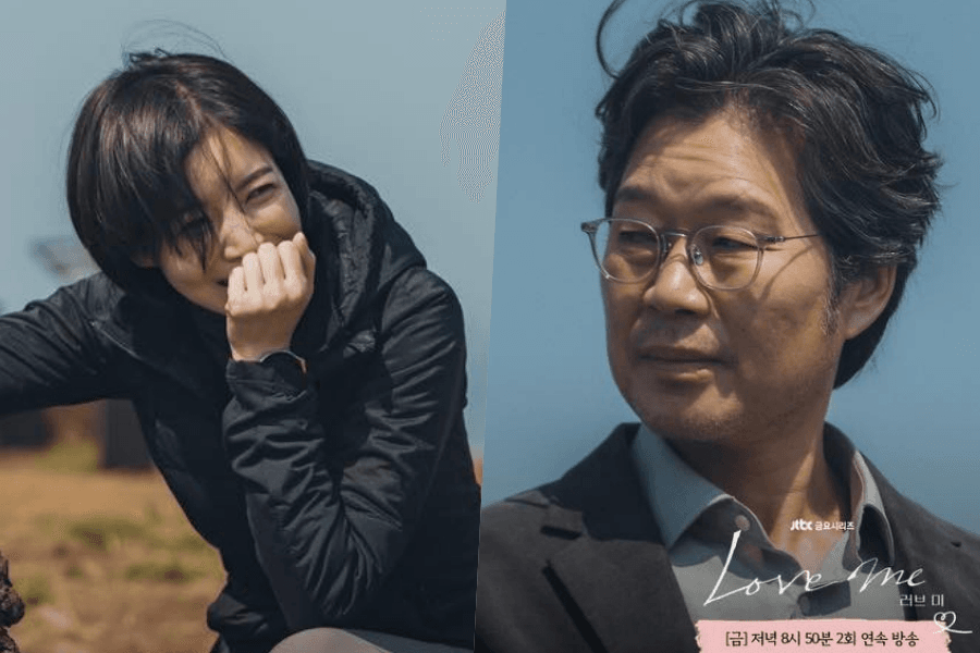 أربع لحظات في الحلقتين الثالثة والرابعة من مسلسل "أحبني - Love Me" حيث يتقاطع الحب والفقد