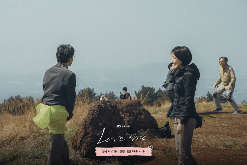 أربع لحظات في الحلقتين الثالثة والرابعة من مسلسل "أحبني - Love Me" حيث يتقاطع الحب والفقد