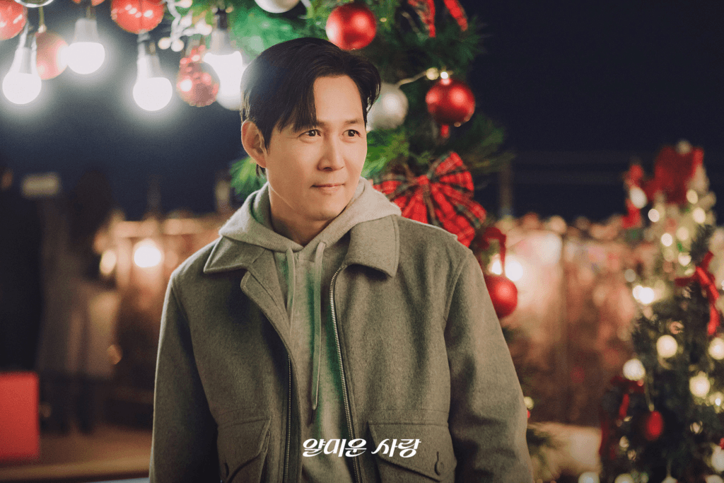 لي جونغ جاي وليم جي يون يتبادلان لحظة رقيقة في موعد مميز في الحلقة الأخيرة من دراما "يسعدني عدم مقابلتك - Nice To Not Meet You"