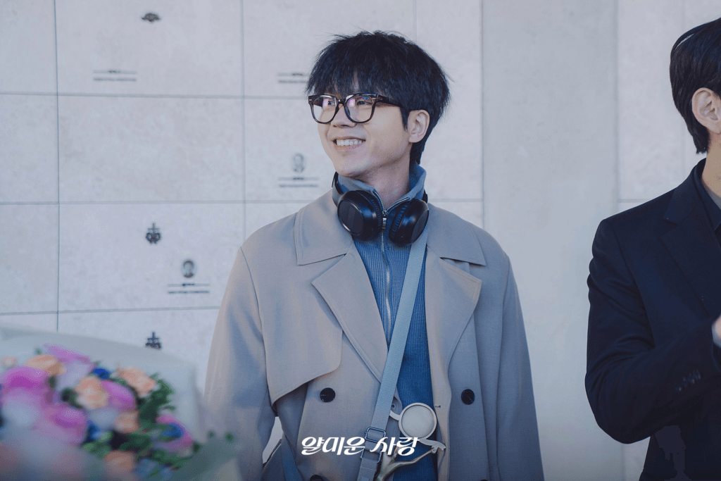 لي جونغ جاي وليم جي يون يتبادلان لحظة رقيقة في موعد مميز في الحلقة الأخيرة من دراما "يسعدني عدم مقابلتك - Nice To Not Meet You"