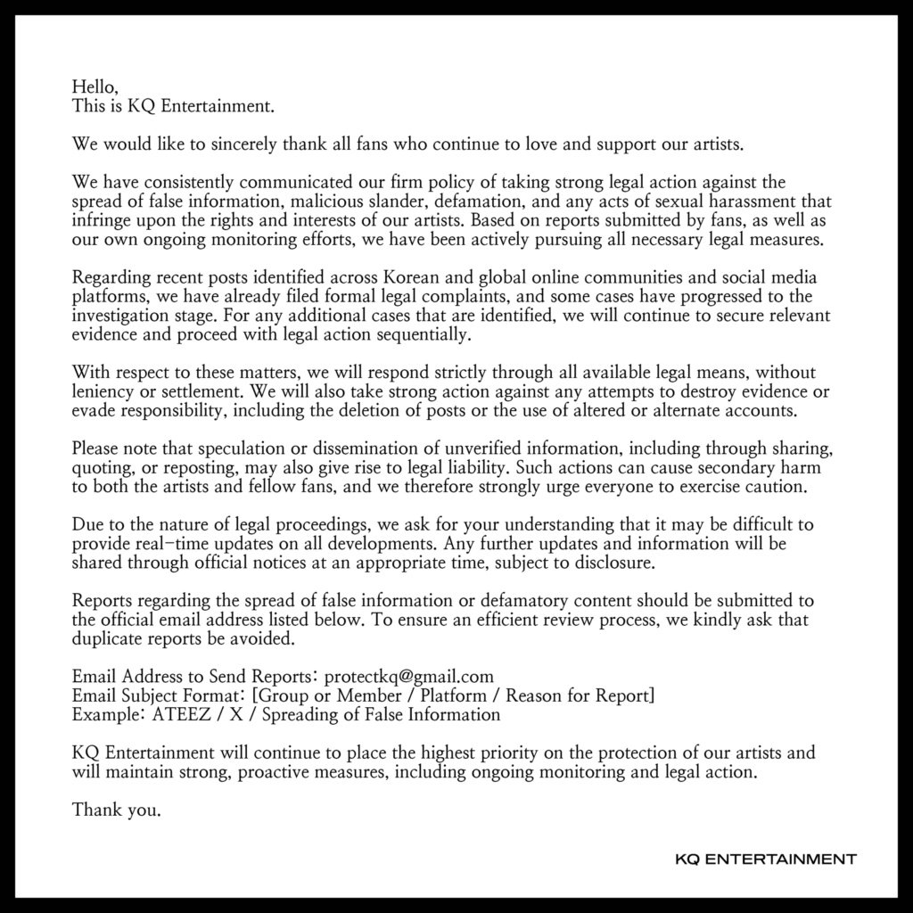 فرقة ATEEZ ووكالة xikers تنشران آخر المستجدات بشأن الإجراءات القانونية المتخذة ضد الأعمال التخريبية فرقة ATEEZ ووكالة xikers تنشران آخر المستجدات بشأن الإجراءات القانونية المتخذة ضد الأعمال التخريبية