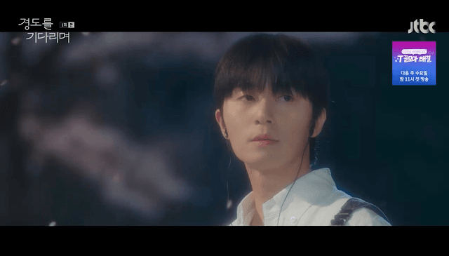 [الآراء] مونتاج الحلقة الأولى من دراما بارك سو جون و وون جي آن الجديدة