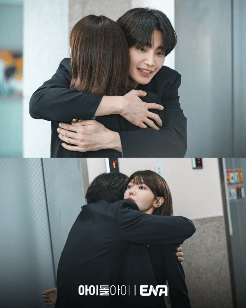 سويونغ تشاهد لقاء نجمها المفضل كيم جاي يونغ المتوتر مع حبيبته السابقة تشوي هي جين في دراما "محامية الآيدول - IDOL I" سويونغ تشاهد لقاء نجمها المفضل كيم جاي يونغ المتوتر مع حبيبته السابقة تشوي هي جين في دراما "محامية الآيدول - IDOL I"