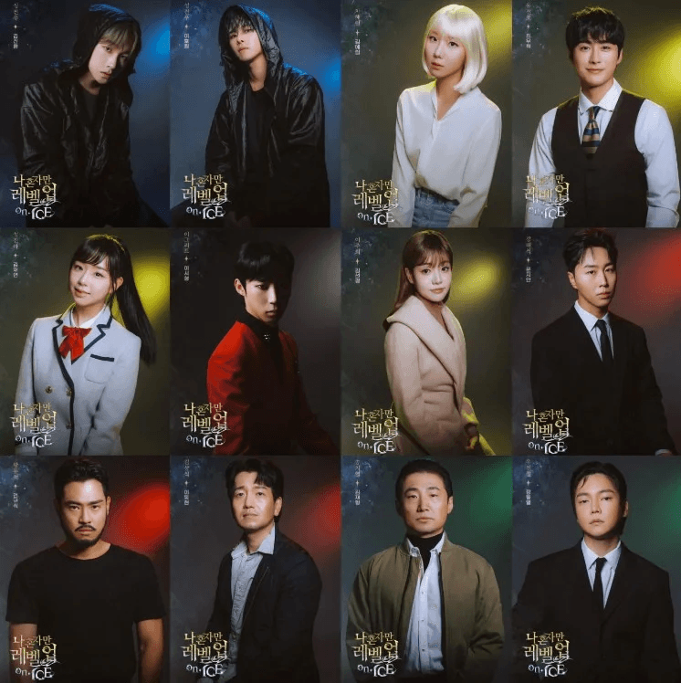 سيتم عرض أول مسرحية موسيقية جليدية لويبتون "Solo Leveling" في كوريا الجنوبية