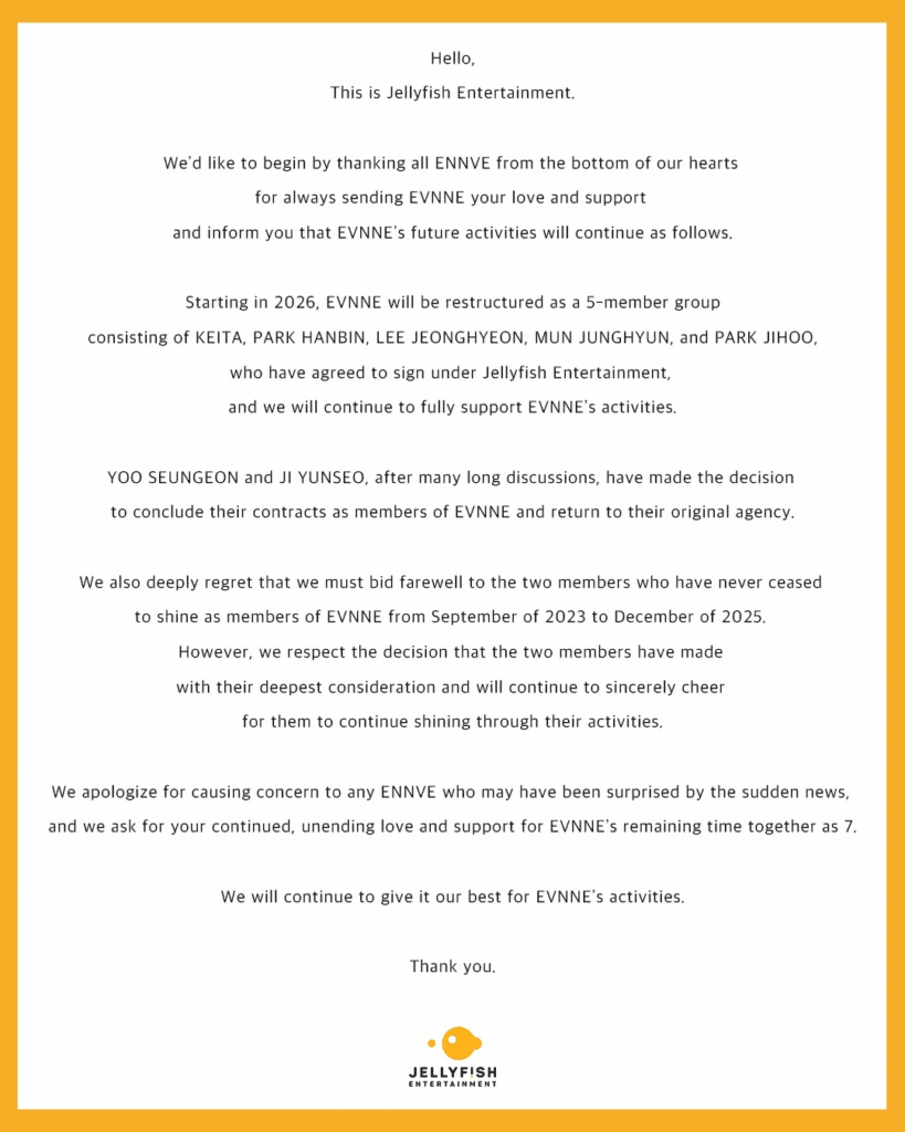 أعلنت فرقة EVNNE عن رحيل يو سونغيون وجي يونسيو من الفرقة أعلنت فرقة EVNNE عن رحيل يو سونغيون وجي يونسيو من الفرقة