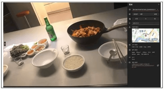 يتابع جانب كيم ساي رون الراحلة بأدلة إضافية تم الحصول عليها من خلال "الاستخراج الجنائي" والتي تشير إلى "حادثة آيبود" كيم سو هيون يتابع جانب كيم ساي رون الراحلة بأدلة إضافية تم الحصول عليها من خلال "الاستخراج الجنائي" والتي تشير إلى "حادثة آيبود" كيم سو هيون