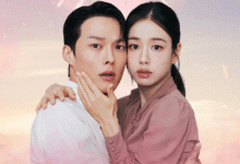 قبلة الديناميت - Dynamite Kiss (2025)