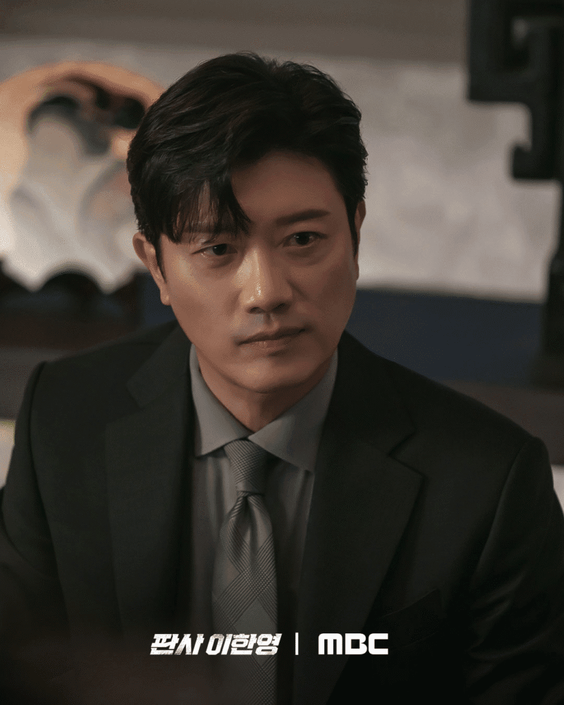 بارك هي سون يتحدث عن درامته القادمة "عودة القاضي - The Judge Returns"