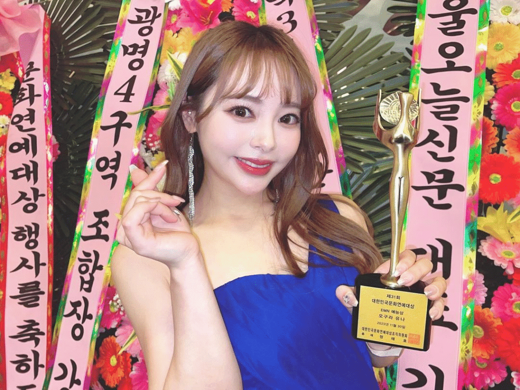 [الآراء] الكوريون يعربون عن دهشتهم من فوز ممثلة أفلام إباحية يابانية بجائزة في حفل جوائز الترفيه الثقافي الكوري