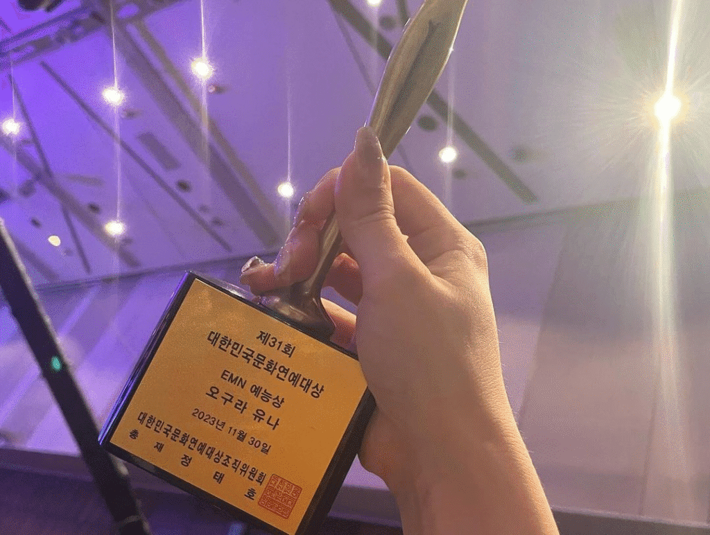 [الآراء] الكوريون يعربون عن دهشتهم من فوز ممثلة أفلام إباحية يابانية بجائزة في حفل جوائز الترفيه الثقافي الكوري