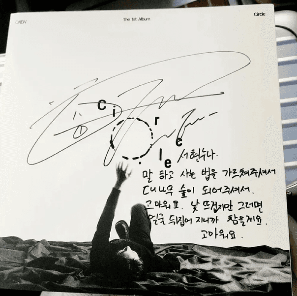 تتسع فضيحة العلاج غير القانوني لبارك نا راي وتلفت الانتباه إلى جونغ جاي هيونغ وجون هيون مو تتسع فضيحة العلاج غير القانوني لبارك نا راي وتلفت الانتباه إلى جونغ جاي هيونغ وجون هيون مو