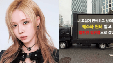 نظم معجبو فرقة إيسبا - aespa احتجاجاً بشاحنة خارج مقر شركة SM، مطالبين وينتر بمغادرة الفرقة