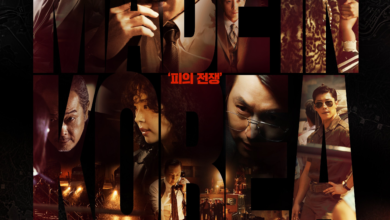 شاهد: هيون بين، جونغ وو سونغ، تشو يو جونغ، وو دو هوان، وغيرهم يتصادمون في الإعلان الترويجي لدراما "صنع في كوريا - Made In Korea"