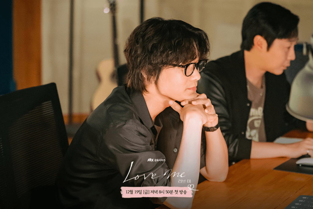 تشانغ ريول يتحدث عن علاقته الرومانسية مع سيو هيون جين في الدراما الجديدة "أحبني - Love Me" تشانغ ريول يتحدث عن علاقته الرومانسية مع سيو هيون جين في الدراما الجديدة "أحبني - Love Me"