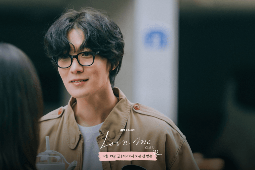 تشانغ ريول يتحدث عن علاقته الرومانسية مع سيو هيون جين في الدراما الجديدة "أحبني - Love Me" تشانغ ريول يتحدث عن علاقته الرومانسية مع سيو هيون جين في الدراما الجديدة "أحبني - Love Me"