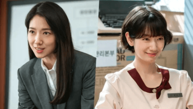 بارك شين هاي ضابطة إشراف مالي من النخبة تتنكر في الدراما الجديدة "الانسة هونغ المتخفية - Undercover Ms. Hong" بارك شين هاي ضابطة إشراف مالي من النخبة تتنكر في الدراما الجديدة "السيدة هونغ المتخفية - Undercover Ms. Hong"