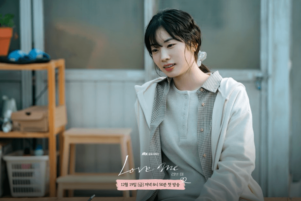 لي سي وو وداهيون من فرقة توايس - TWICE يتحدثان عن مسلسلهما القادم "أحبني - Love Me"