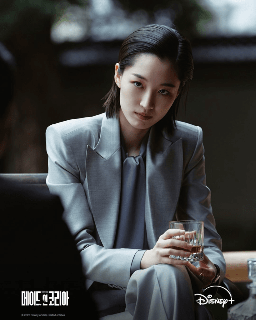 تتحدى تشو يو جونغ، وسيو إيون سو، وون جي آن حدود عصرهن بدافعهن القوي في مسلسل "صنع في كوريا - Made In Korea" تتحدى تشو يو جونغ، وسيو إيون سو، وون جي آن حدود عصرهن بدافعهن القوي في مسلسل "صنع في كوريا - Made In Korea"