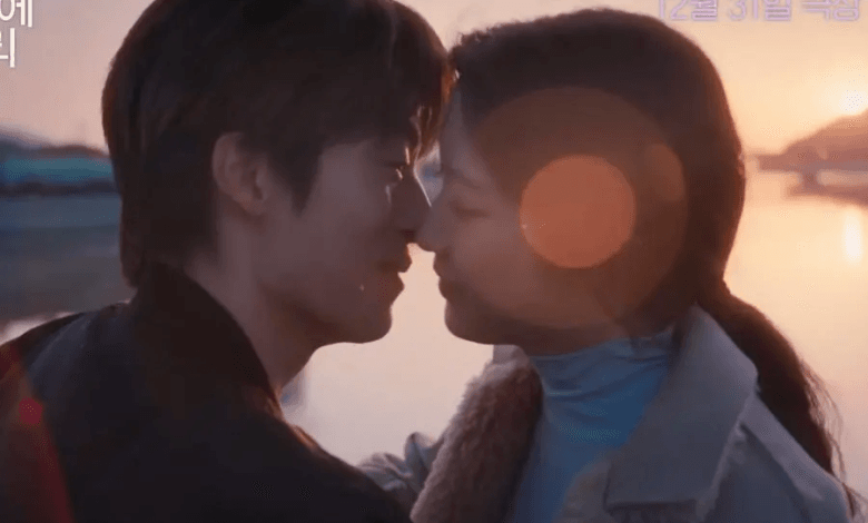 شاهد: مون كا يونغ وكو كيو هوان يندمان على فراق بعضهما البعض في إعلان فيلم "كنا نحن ذات مرة - Once We Were Us" شاهد: مون كا يونغ وكو كيو هوان يندمان على فراق بعضهما البعض في إعلان فيلم "ذات مرة كنا نحن - Once We Were Us"