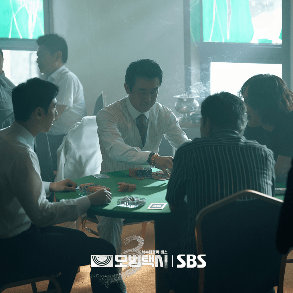 لحظتان عاطفيتان ولحظتان خطيرتان من الحلقات 5 إلى 6 من "سائق التاكسي 3 - Taxi Driver 3"