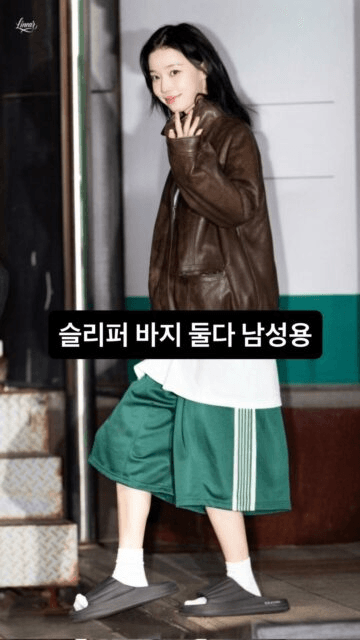 [الآراء] اتُهمت وينتر عضوة AESPA بارتداء ملابس جونغكوك عضو BTS في حدث المعجبين - مما أثار غضبًا