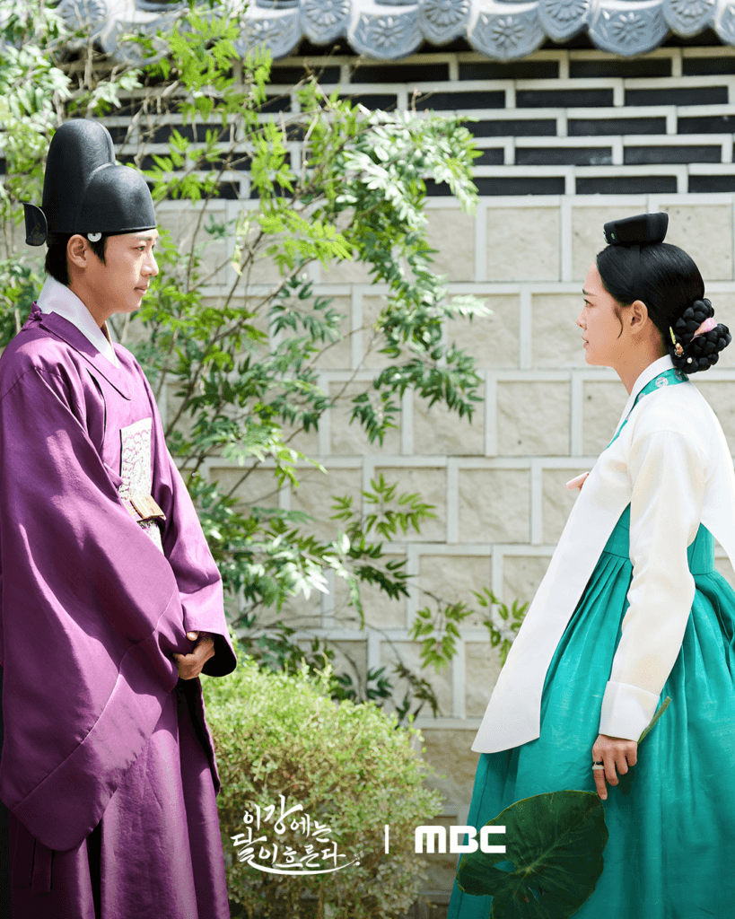 استراتيجية كيم سي جونغ المفاجئة تصدم كانغ تاي أوه ولي شين يونغ في "نهر القمر - Moon River"