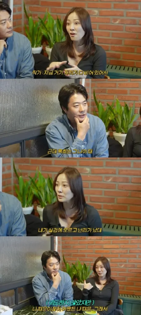 شاركت سون تاي يونغ دوافعها للانتقال إلى الولايات المتحدة