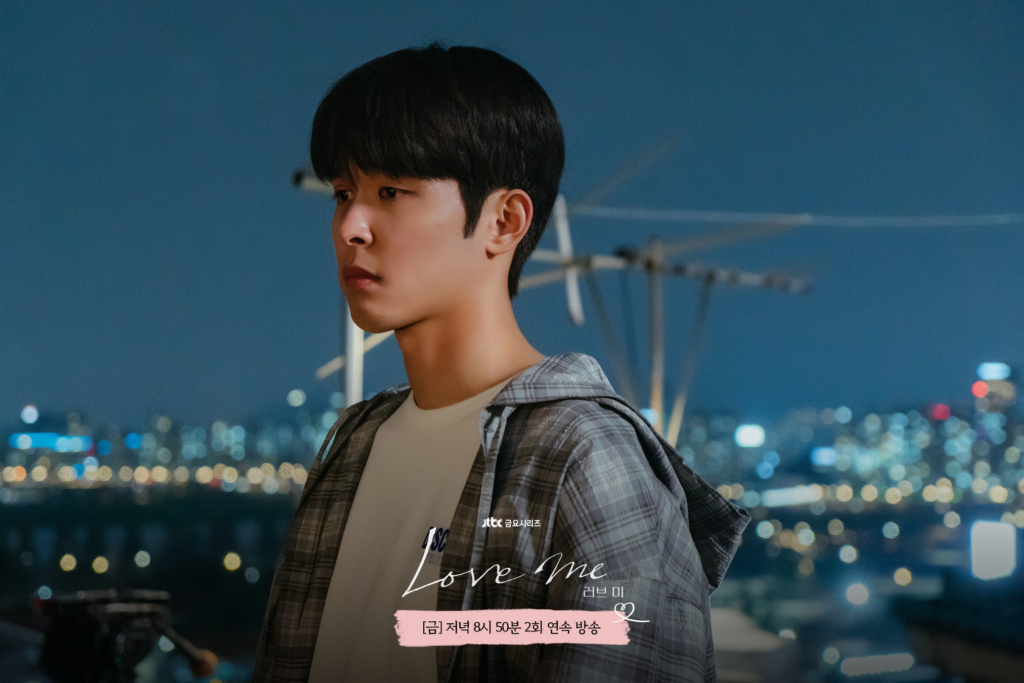 الأصدقاء القدامى لي سي وو و داهيون يواجهون بعضهم البعض بقلوب ثقيلة بعد تجاوز الخط في "أحبني - Love Me"