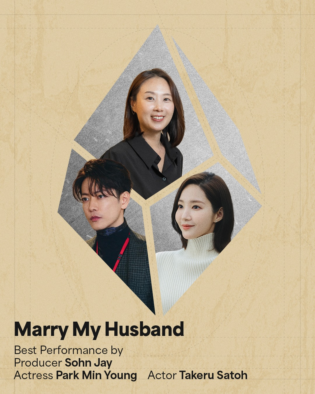 أعلنت شركة CJ ENM عن اختياراتها للشخصيات الرائدة لعام 2026