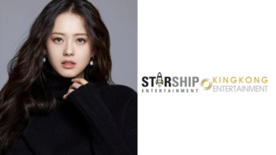 جو آرا تُنهي عقدها الحصري مع وكالة KINGKONG by STARSHIP جو آرا تُنهي عقدها الحصري مع وكالة KINGKONG by STARSHIP