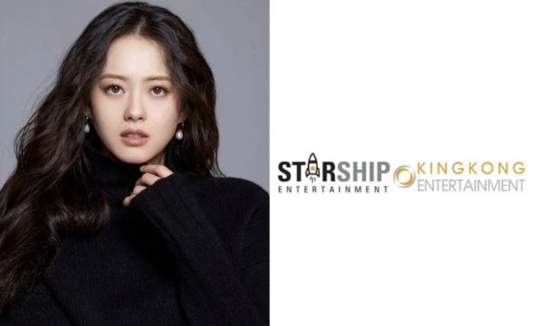 جو آرا تُنهي عقدها الحصري مع وكالة KINGKONG by STARSHIP جو آرا تُنهي عقدها الحصري مع وكالة KINGKONG by STARSHIP