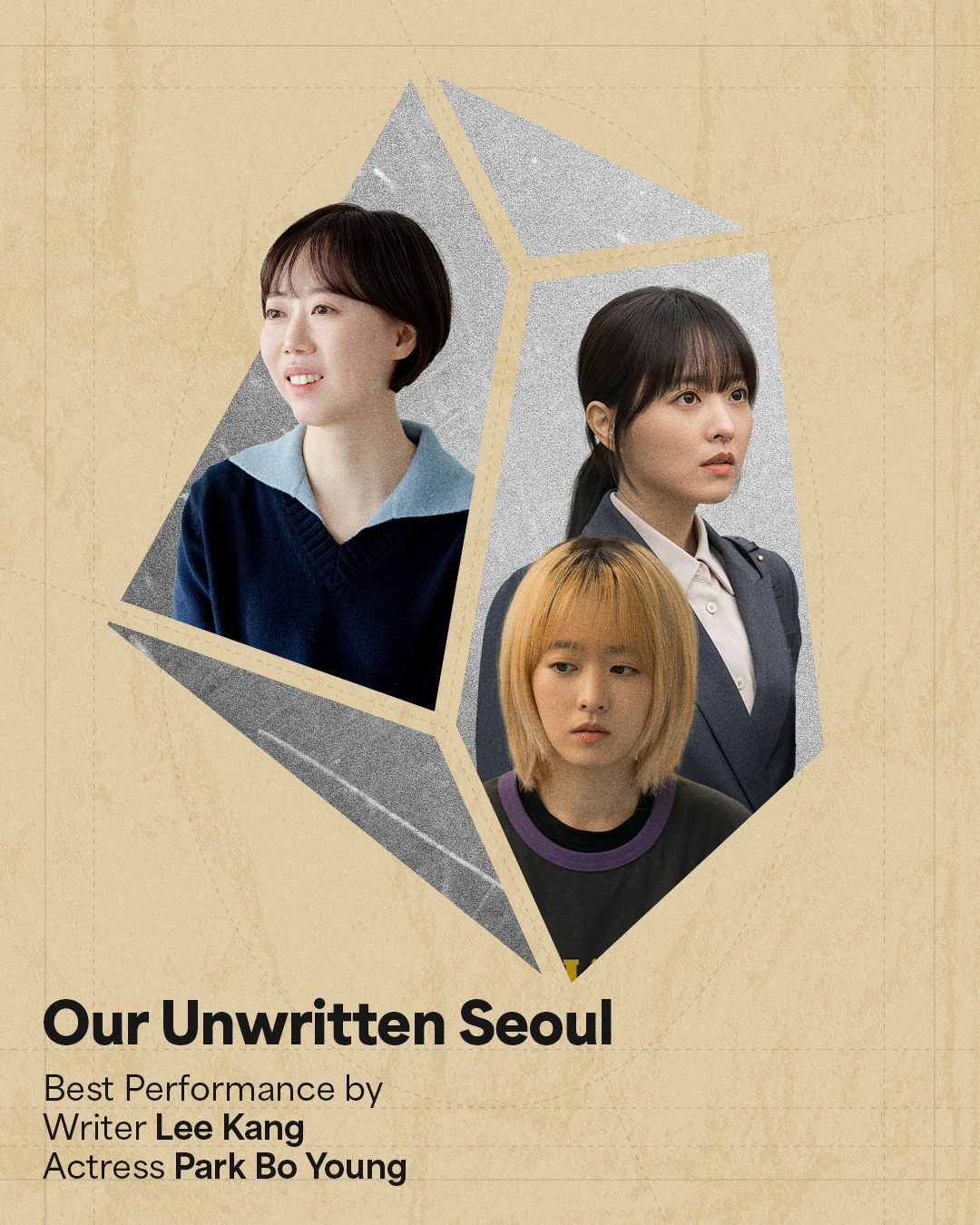 أعلنت شركة CJ ENM عن اختياراتها للشخصيات الرائدة لعام 2026