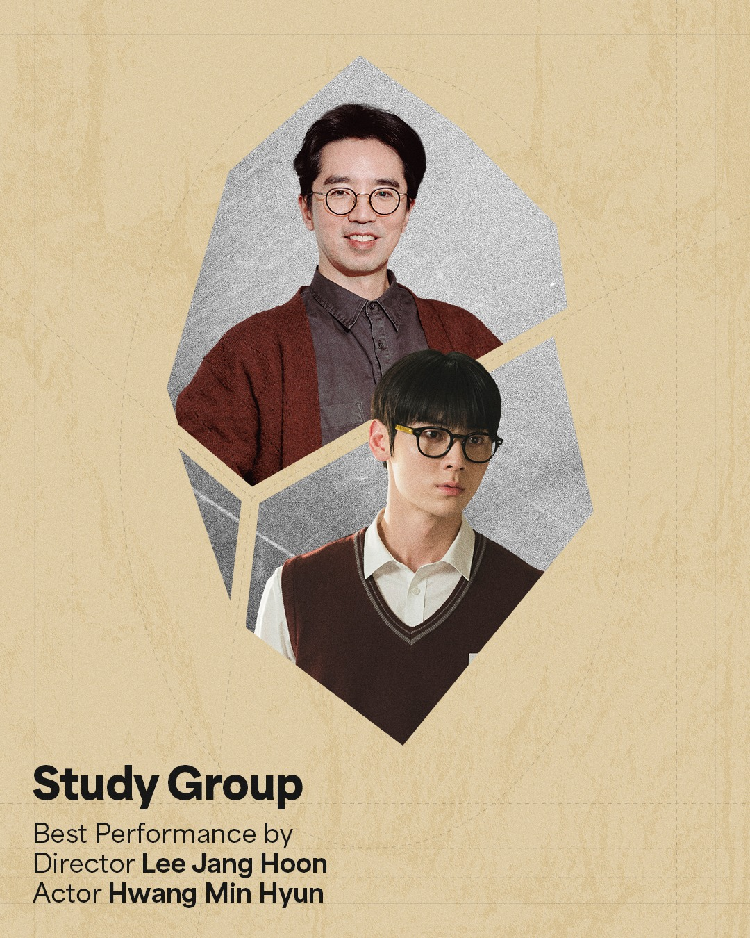 أعلنت شركة CJ ENM عن اختياراتها للشخصيات الرائدة لعام 2026