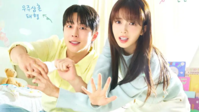 باي إن هيوك و رو جونغ يوي صديقان ينتقلان للعيش معًا لتربية ابن أخيهما في "عالمنا - Our Universe"