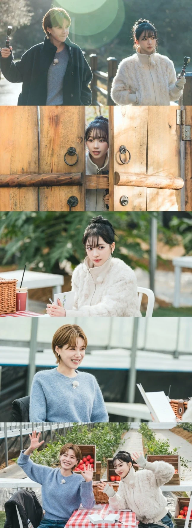 أشادت جانغ دو يون بكارينا في الحلقة الأخيرة من برنامج المنوعات "جانغ دو باري باري"