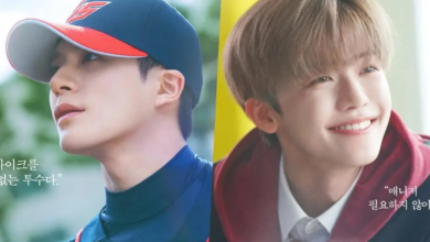 يواجه جينو تراجعاً في مسيرته المهنية مع دخول جايمين حياته كطالب منقول في مسلسل "WIND UP"